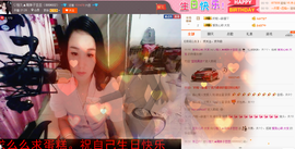 昵称违规，请重新修改主播照片