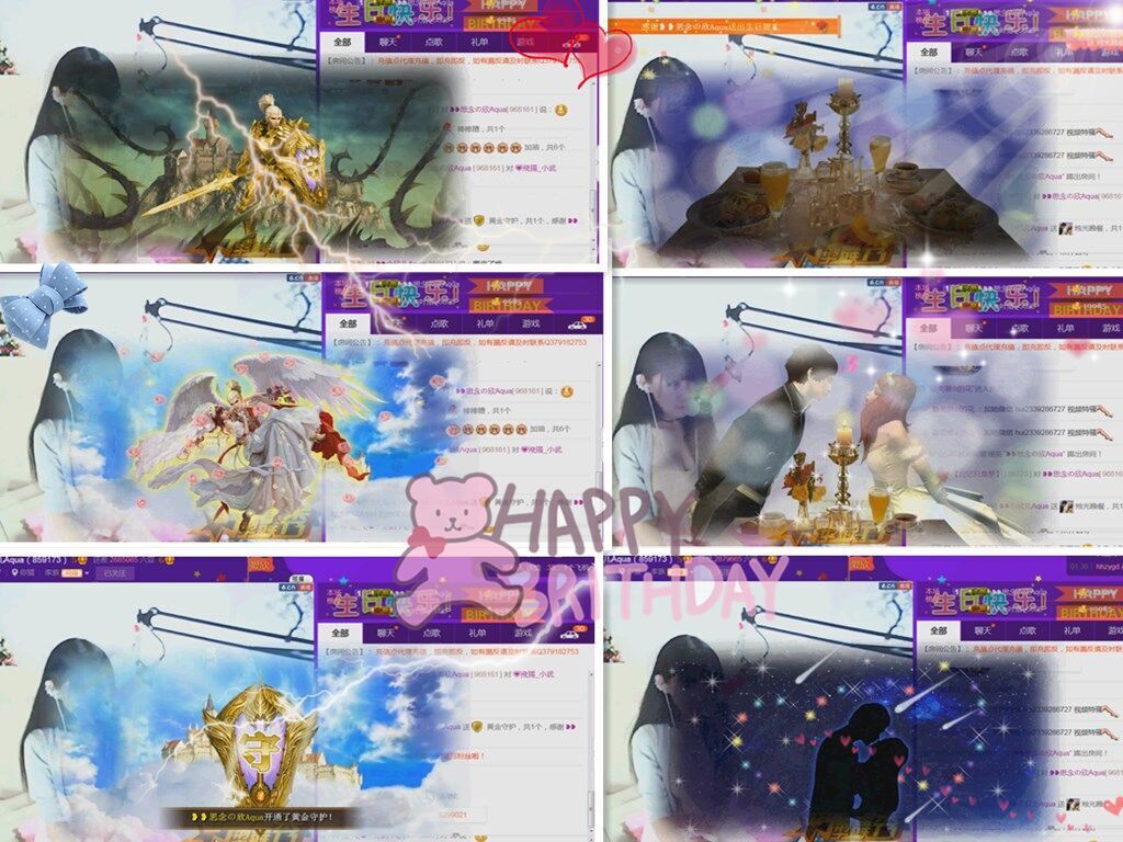 ❥❥鑫鑫ღ的图片