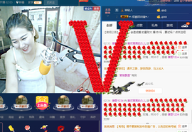 久儿的回忆主播照片