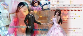 ℒℴvℯ玲妹妹♪♪主播照片