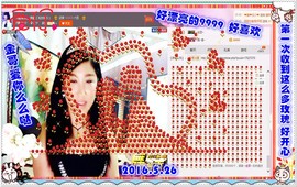 ~幸运魔法~主播照片