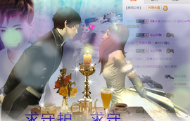 气质小神经~主播照片