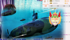 气质小神经~主播照片