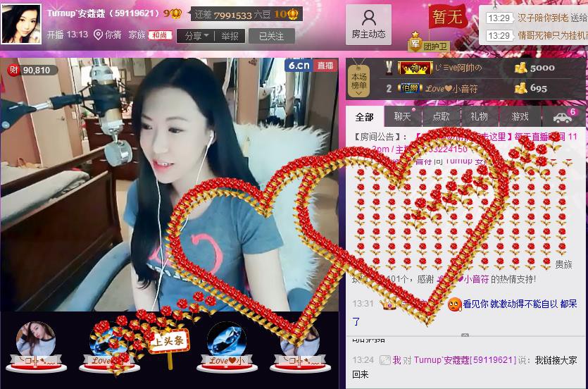 .○圭！小音符™.的图片