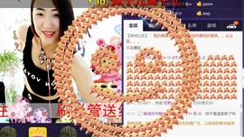 不悔渔具-雪主播照片