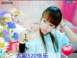 呼呼的小宝主播照片