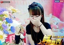 呼呼的小宝主播照片