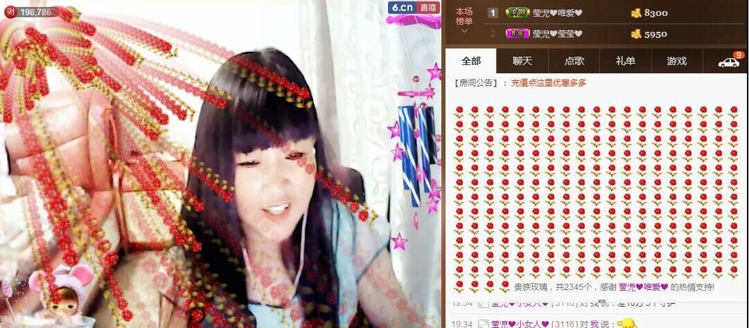 莹児❤谢谢你们了❤的主播照片