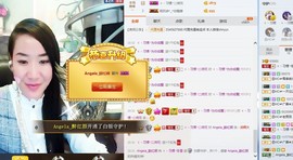 繁华落幕……主播照片