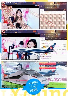 ◥▇摇滚☀女皇▇◤主播照片