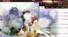 表妹新主播主播照片