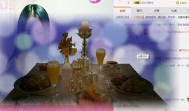 田田呀主播照片