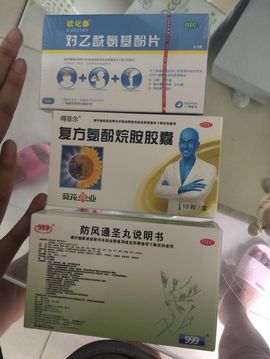 ♫聆听♬念晴主播照片
