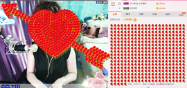 气质小神经~主播照片