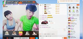 134565保护国g主播照片