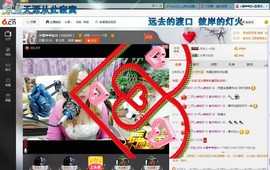 ♓馨❤❤懿♓主播照片