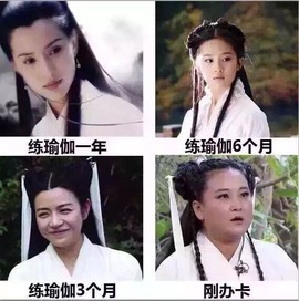 ❀☜小萌萌熊大大☞❀主播照片