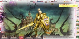 开心❤️❤️果主播照片