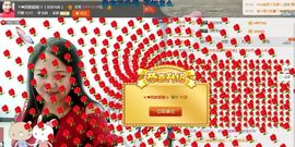 ゞ❤民歌甜姐ゞ主播照片