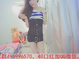 kopt9主播照片