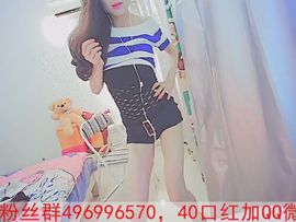 kopt9主播照片