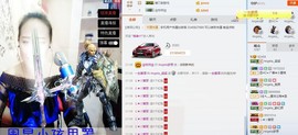 是你的超超啊主播照片