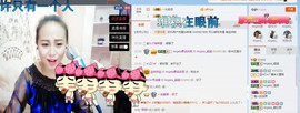 是你的超超啊主播照片
