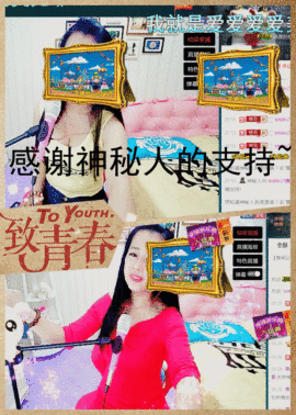 糖果果糖果主播照片
