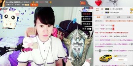 ヴ丽☆﹌主播照片