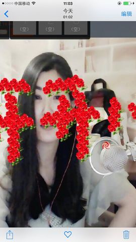 玫瑰-主播照片