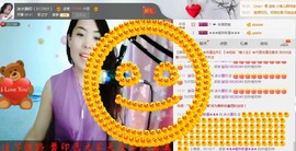♥鑫相印主播照片