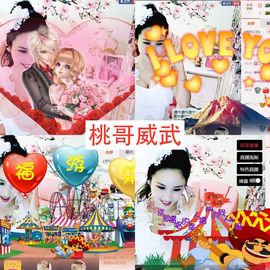 魅丽晴儿主播照片