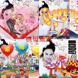 魅丽晴儿主播照片
