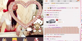 么有币主播照片