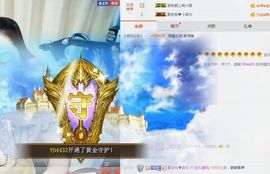 7978萌小夏♥主播照片