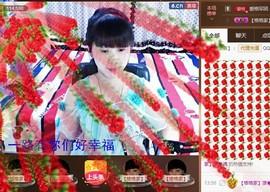 格格感恩遇见主播照片