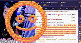 ☞大彤☜主播照片