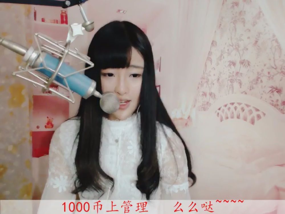那小子．真坏的主播照片