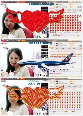 ゞ❤民歌甜姐ゞ主播照片