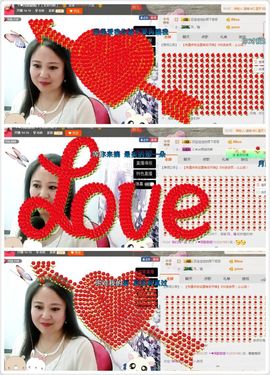 ゞ❤民歌甜姐ゞ主播照片