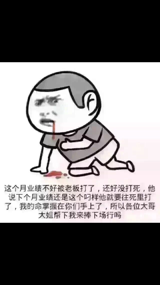 L小乔的主播照片