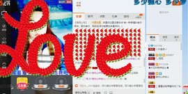 シ如此☆感恩↗主播照片
