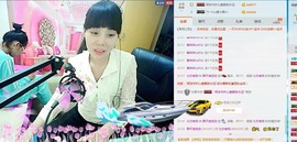 悠悠没人疼求升级主播照片