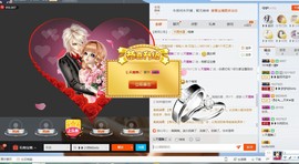 ❥❥小阳光Beita主播照片