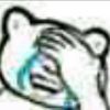 日农胞