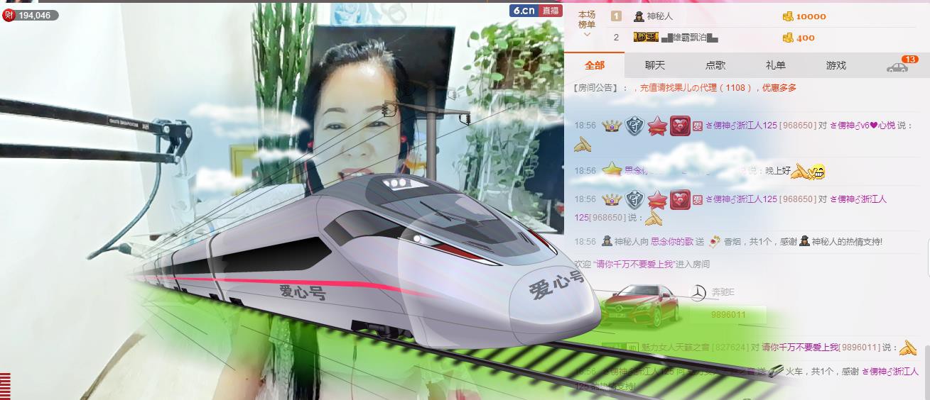 魅力女人唱民歌的图片