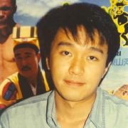 郭黑弹