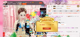 ღAi乐゜主播照片