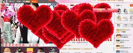 ❤颜妞❤等你主播照片