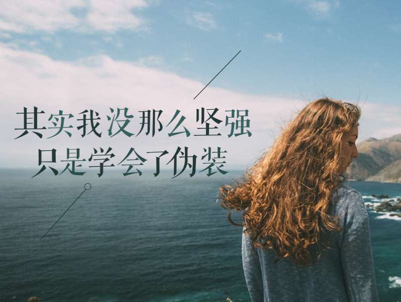 憶之～魔女生病中的主播照片